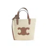 Celine Teen Supple Shoulder Bag Women In Brown