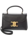 Celine Teen Nino Leather Top Handle Satchel In Metallic