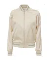 Celine Nylon Baseball Casual Jacket In Nude