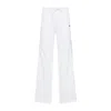 Celine Sporty Trousers With Drawstring Waist And Side Stripes In White
