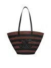 Celine Panier Couffin In Striped Raffia And Calf Leather