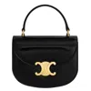Celine Patent Calfskin Mini Besace Clea Crossbody Bag In Black