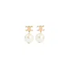 Celine Luxurious Pearl Detail Earrings In Gold