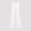 Celine Sporty Trousers With Drawstring Waist And Side Stripes In White