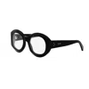 Celine Round Thick Logo Lens Frame In Animal Print