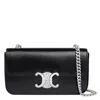 Celine Chain Shoulder Bag Claude In Shiny Calfskin In Black