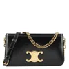 Celine Shiny Calfskin Multipochette Bag In Black
