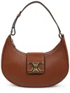 Celine Shoulder Bag In Brown