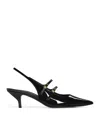 Celine Double Strap Mary Jane Slingback In Patent Calfskin In Black