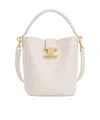 Celine Small Bucket Louise In Smooth Calfskin In Nude