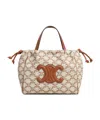 Celine Small Cabas Triomphe Strap Shoulder Bag In Nude