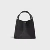 Celine Cube Small Handbag In Black