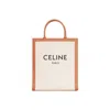 Celine Small Vertical Cabas  Bag In Nat/tan