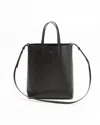 Celine Céline Small Vertical Cabas Tote Bag