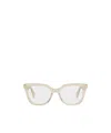Celine Square Frame Plain Mirror In Nude