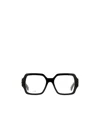 Celine Square Frame Plain Mirror In White