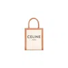 Celine Stylish And Chic Vertical Basket Handbag For Women In Tan