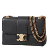 Celine Supple Calfskin Victoire Medium Crossbody Bag In Black
