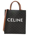 Celine Tan Triomphe Coated Canvas Small Vertical Cabas (authentic Pre-loved)