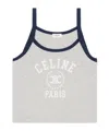 Celine Tank Top In Cotton Jersey In Gray