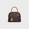 Celine Teen Honorine Bag In Triomphe Canvas