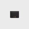 Celine Textured Leather Card Case In Black