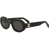 Celine Triomphe Oval Sunglasses In Black/crystal/smoke