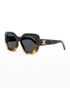 Celine Triomphe Acetate Butterfly Sunglasses In Havana
