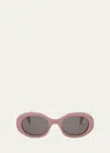 Celine Triomphe Acetate Oval Sunglasses In Shiny Pink Smoke