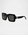 Celine Triomphe 56mm Square Sunglasses In Shiny Black