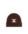 Celine Triomphe Beanie In Seamless Cashemire In Brown