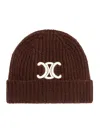 Celine Triomphe Beanie In Seamless Cashemire In Brown