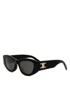 Celine Triomphe Geometric Sunglasses, 55mm In Black/smoke