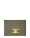 Celine Triomphe Leather Card Holder In Green