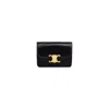 Celine Triomphe Lizard Skin Card Holder With Flap In Black
