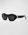 Celine Triomphe Logo Acetate Cat-eye Sunglasses In Brown