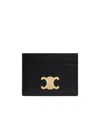 Celine Triomphe Lizard-embossed Leather Card Holder In Black