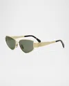 Celine Triomphe 55mm Cat Eye Sunglasses In Shiny Endura Gold Green