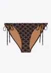 Celine Plain Knitted Letter Pattern Swimming Trunks