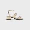 Celine Triomphe Multi Strap Sandal 40 In Gold