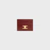 Celine Triomphe Python Skin Card Holder In Brown
