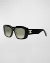 Celine Triomphe Rectangle Acetate Sunglasses In Black