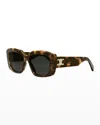 Celine Triomphe Rectangle Acetate Sunglasses In Brown