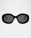 Celine Triomphe Round Acetate Sunglasses In Black