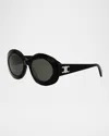 Celine Triomphe Grey Oval Ladies Sunglasses Cl40312u 01a 53 In Shiny Black Smoke