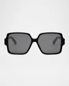 Celine Triomphe Square Sunglasses, 60mm In Sblksmk
