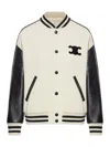 Celine Long-sleeved Casual Jacket In Nude & Neutrals
