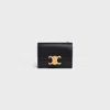 Celine Triomphe Wallet In Black