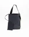 Celine Céline Twisted Cabas Tote Bag