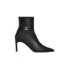 Celine Pointed Toe Stiletto Heel Ankle Boots In 38no